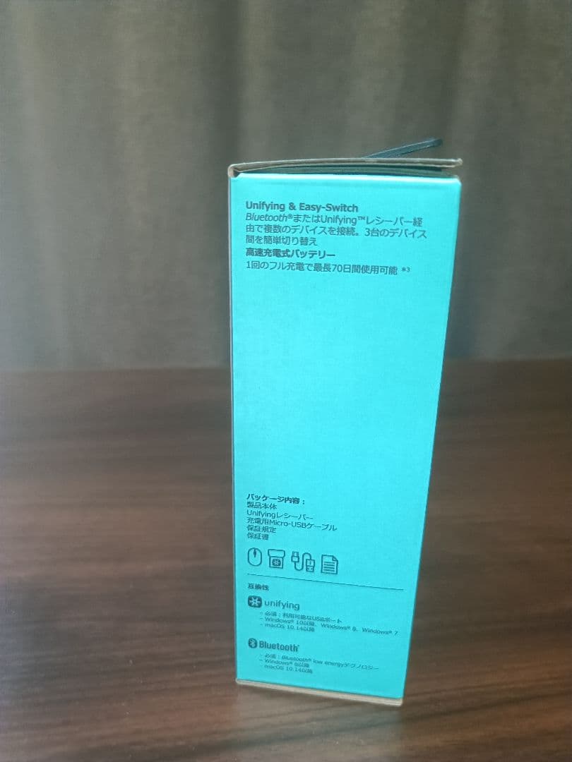 logicool MX MASTER 2S ワイヤレスモバイルマウス