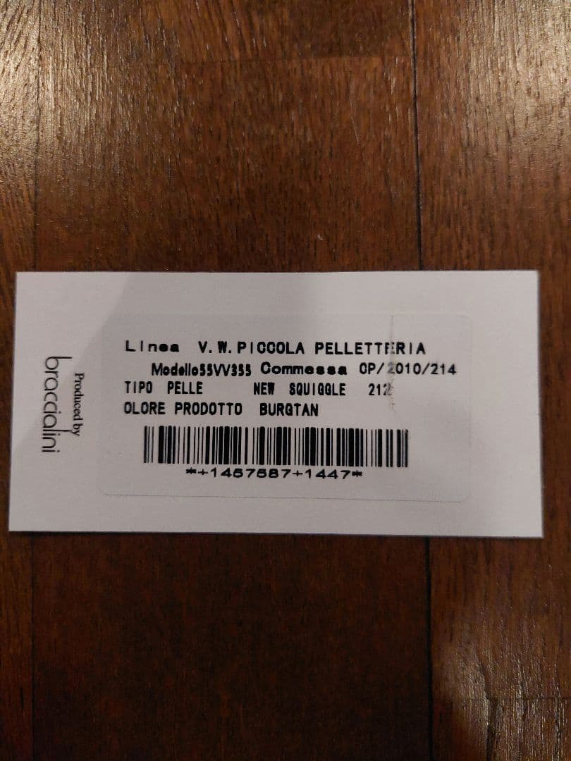 VivienneWestwood　長財布