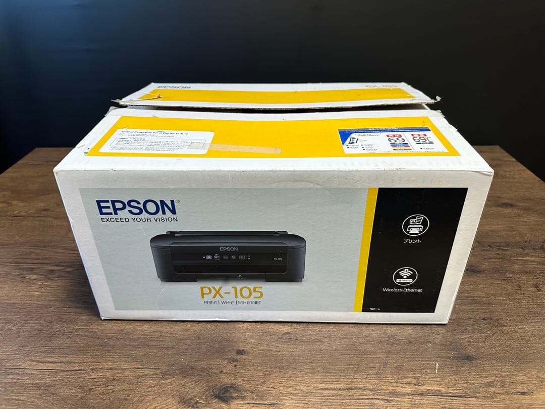 EPSON エプソン インクジェットカラープリンター A4 PX-105