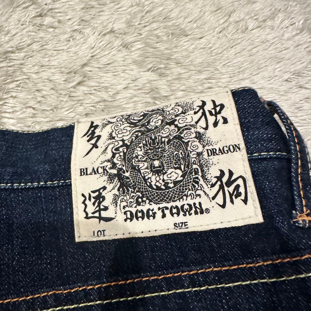 希少　DOGTOWN ドッグタウン　黒龍　デニム　パンツ　メンズ　W32 刺繍