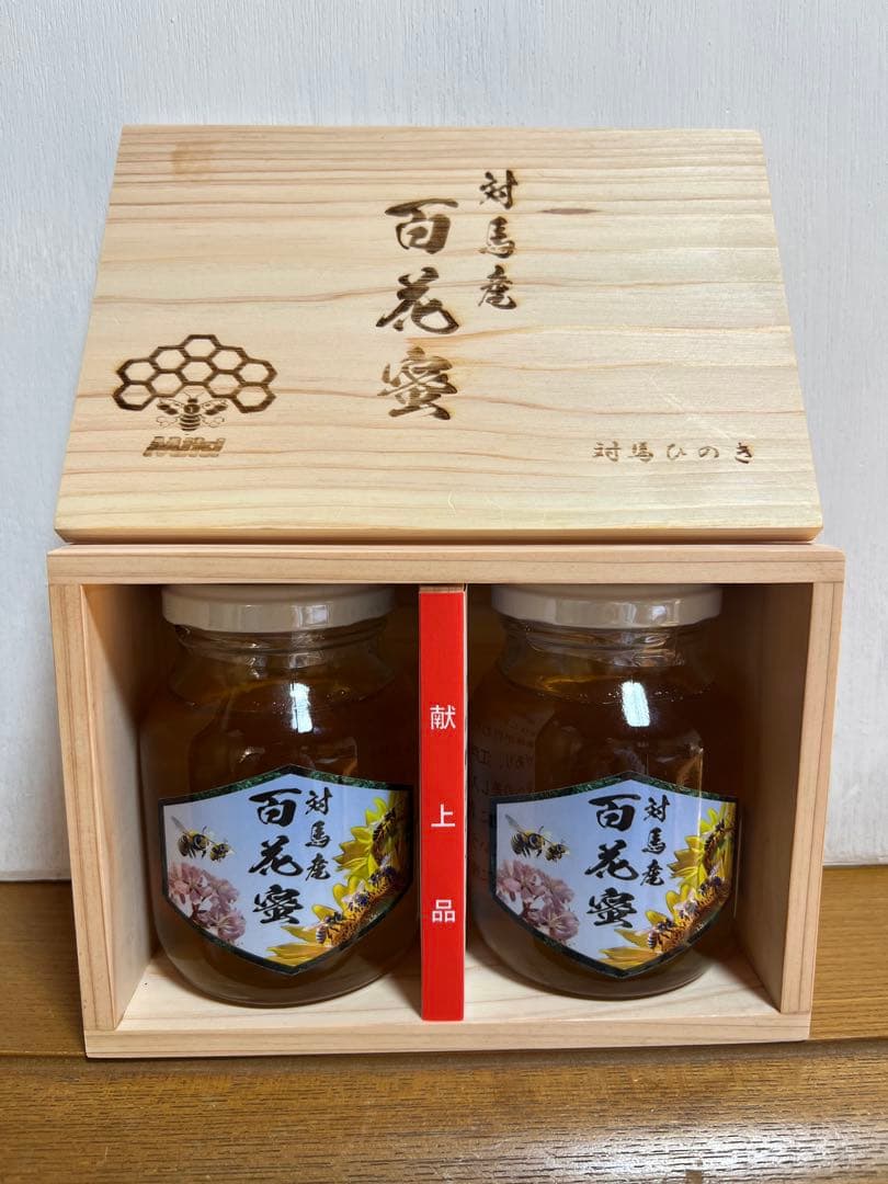 ハチミツ(百花蜜) ニホンミツバチ　木箱入　贈答用