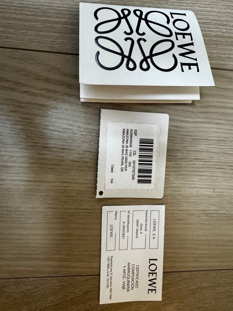 LOEWE アマソナ28✨美品✨