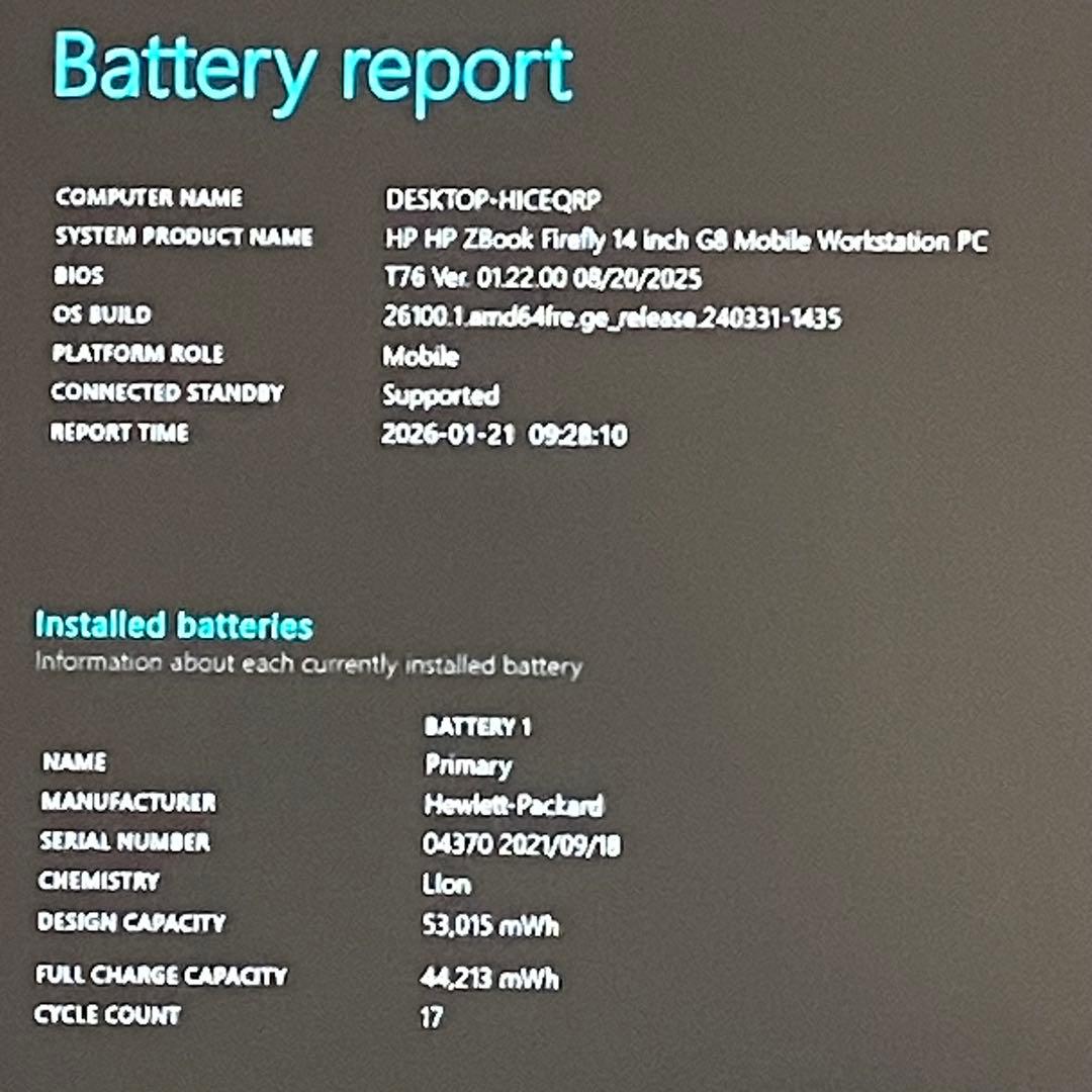 HP ZBook i7 16GB SSD512GB Win11Pro ノートPC