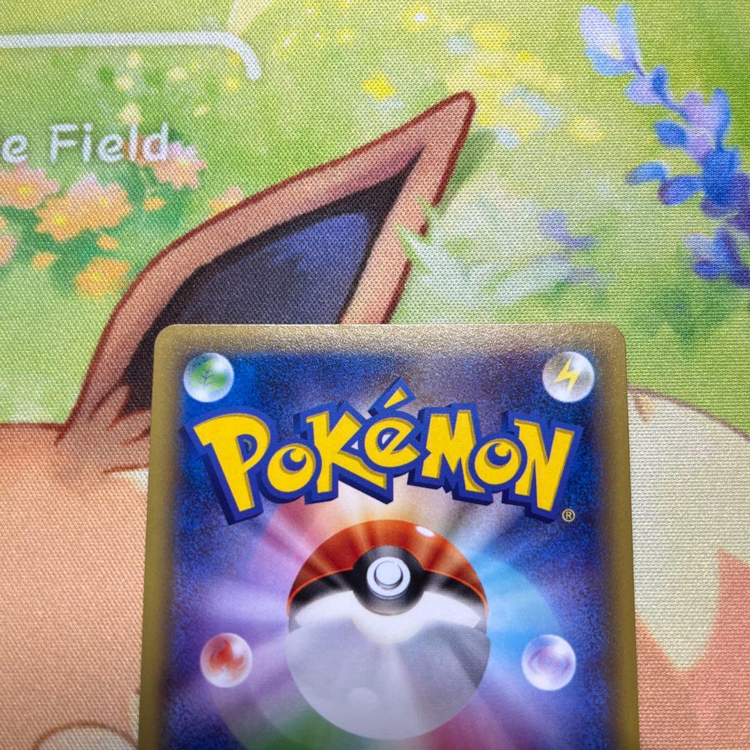 レシラム R 伝説キラコレクション 002/027 CP2