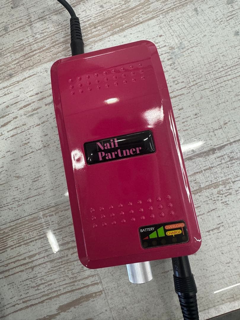ansan様//Nail Partner ネイルケアマシン G3 バッテリー式