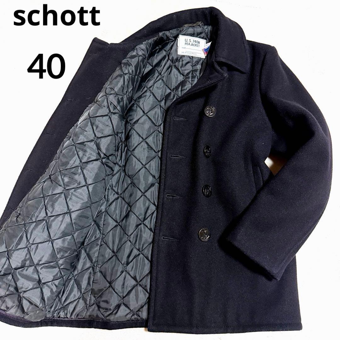 美品★40サイズ★USA製★schott ショット ピーコート黒メンズジャケット