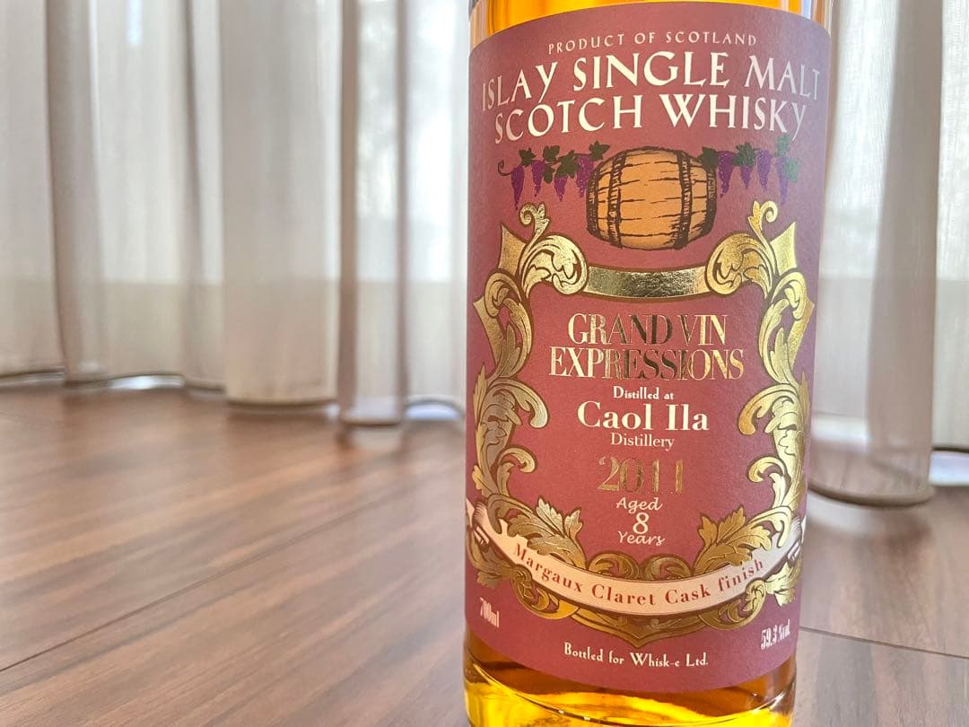 (ラスト1本)カリラ 2011 8年 マルゴークラレットカスク〜世界609本〜