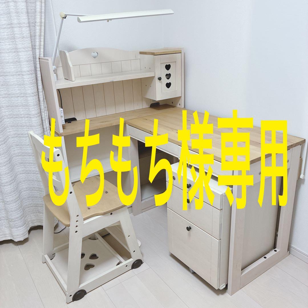 もちもち‼️　ITOKIカモミール　学習机　学習デスクセット　入園入学