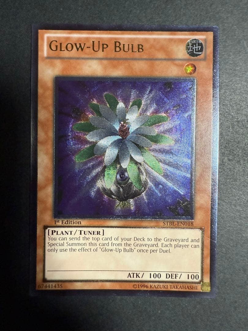 グローアップバルブ　ウルトラ　アルティメットレアレリーフ 1st Edition