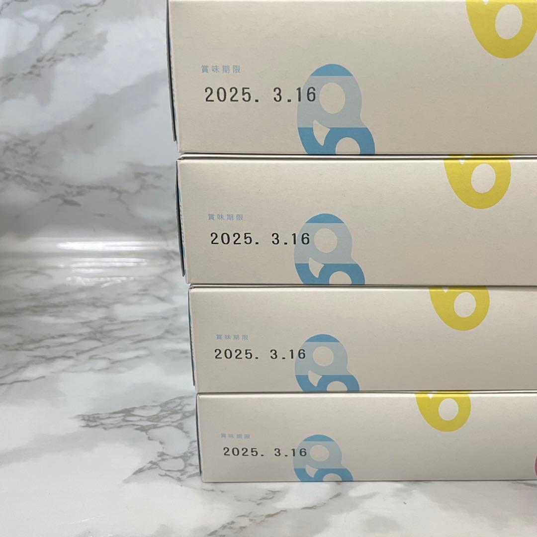 【新品未開封】ヒトツブカンログミッツェル 30個入り 4箱