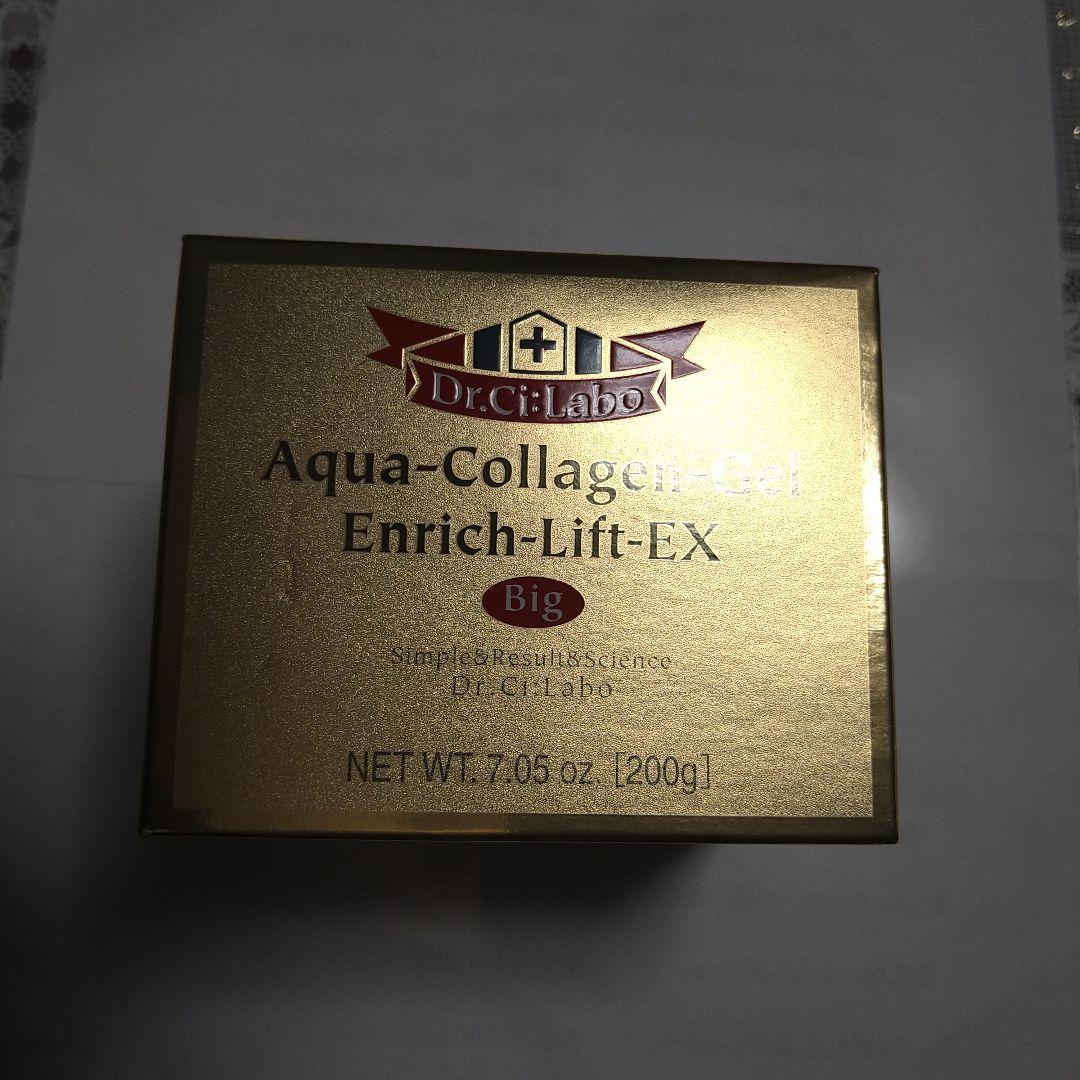 フェイスジェル・ゲル Dr.Ci:Labo Aqua-Collagen-Gel Enrich-Lift
