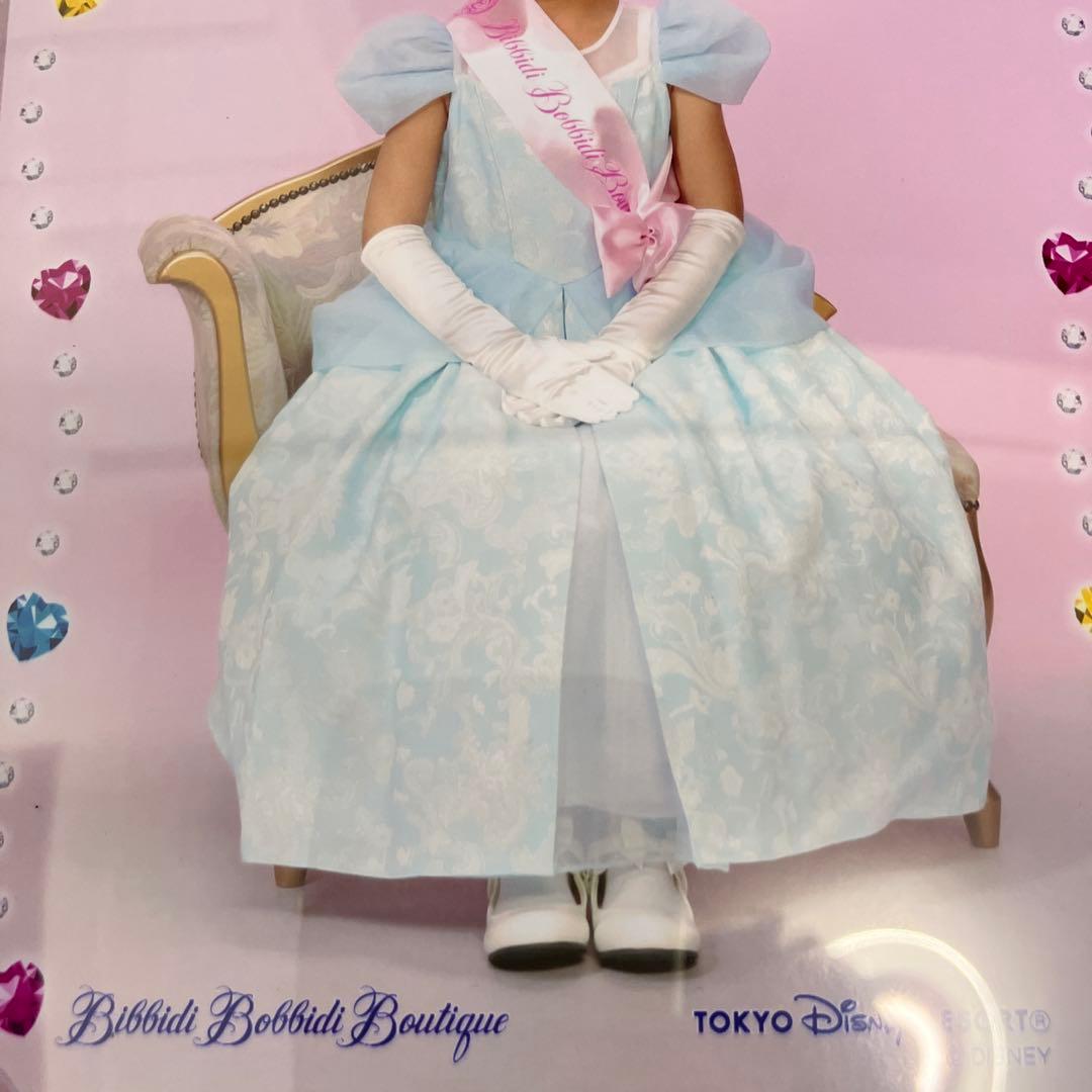 極美品クリーニング済【120】シンデレラビビディバビディブティック