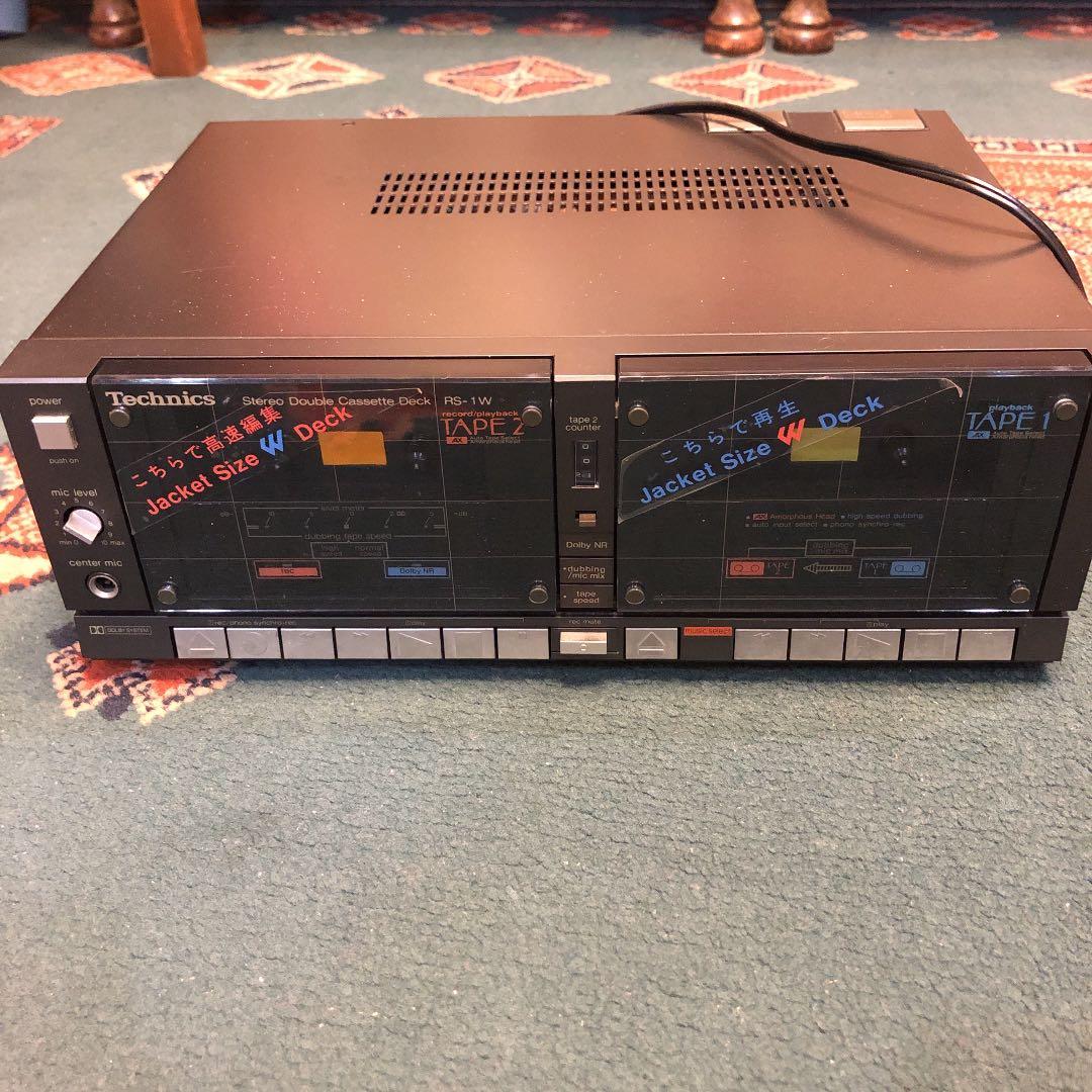 松下電器産業 Technics RS-1W