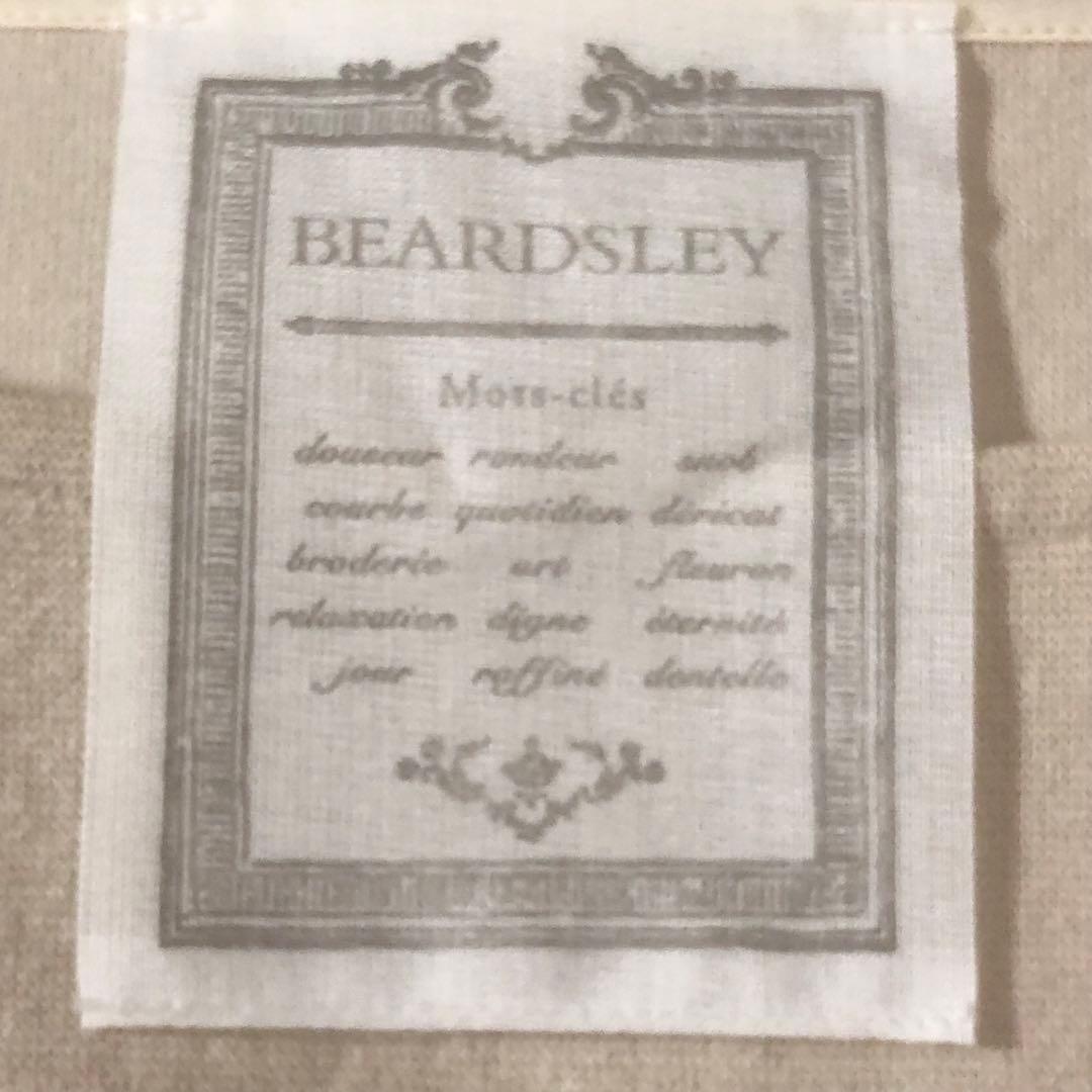 美品 ビアズリー 2022年 裾レース プルオーバー ベージュ系