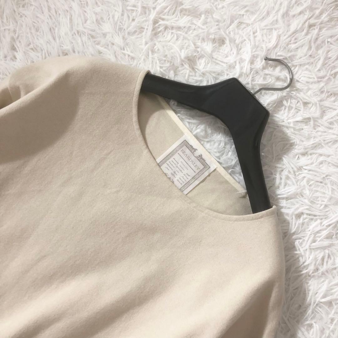 美品 ビアズリー 2022年 裾レース プルオーバー ベージュ系