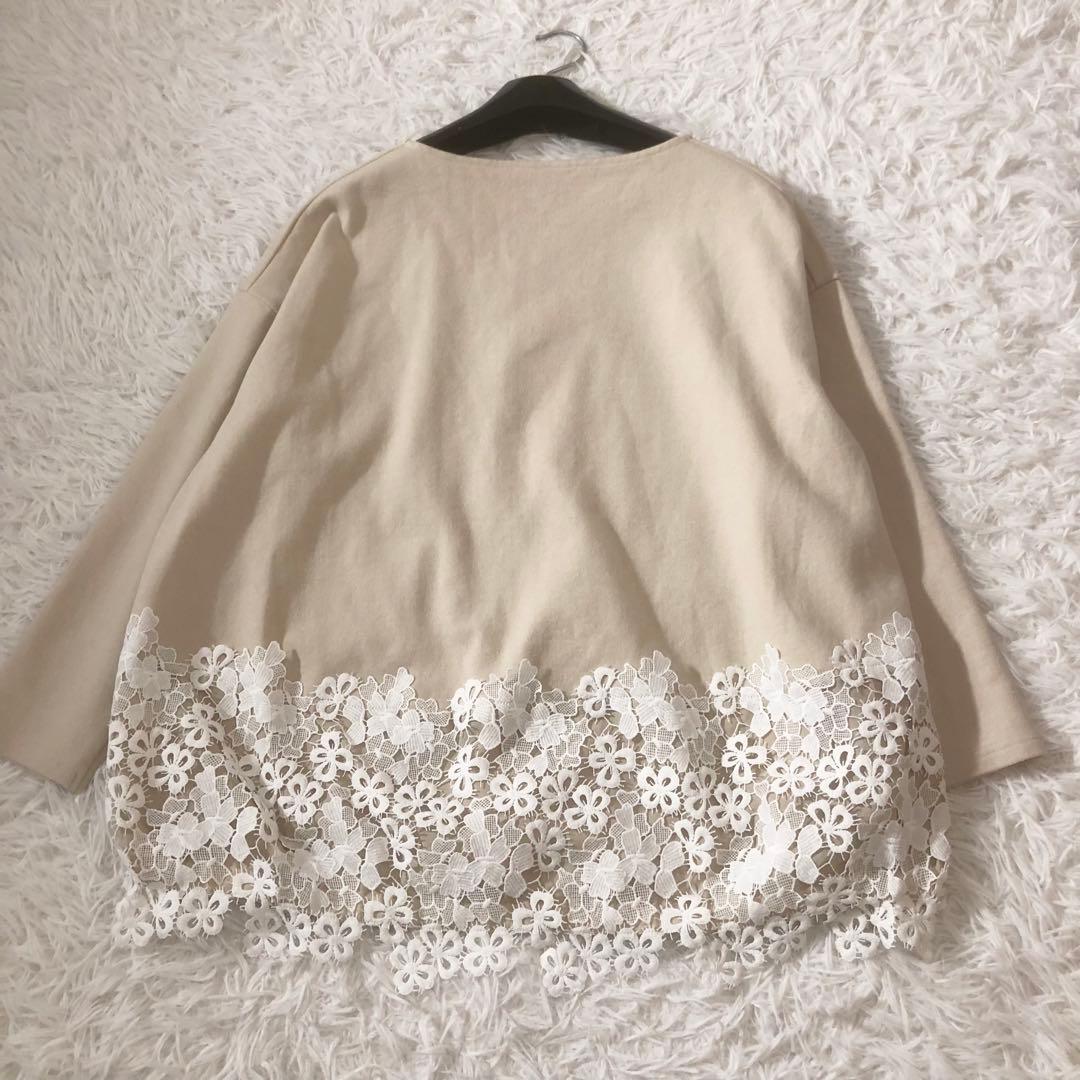 美品 ビアズリー 2022年 裾レース プルオーバー ベージュ系