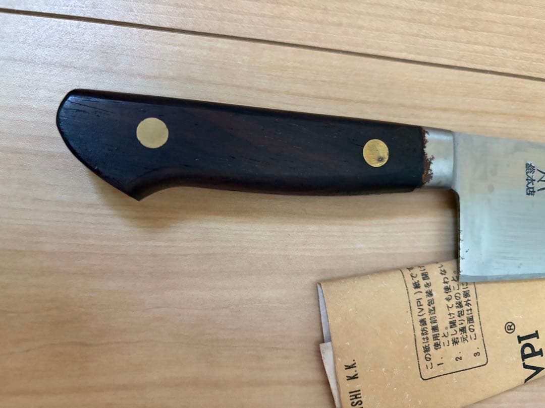 正本 ツバ付牛刀 200mm 新品