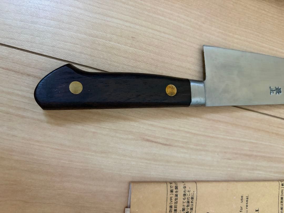 正本 ツバ付牛刀 200mm 新品