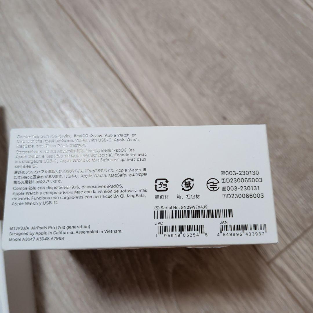 2025年3月購入★AirPods Pro（第2世代／USB-C）