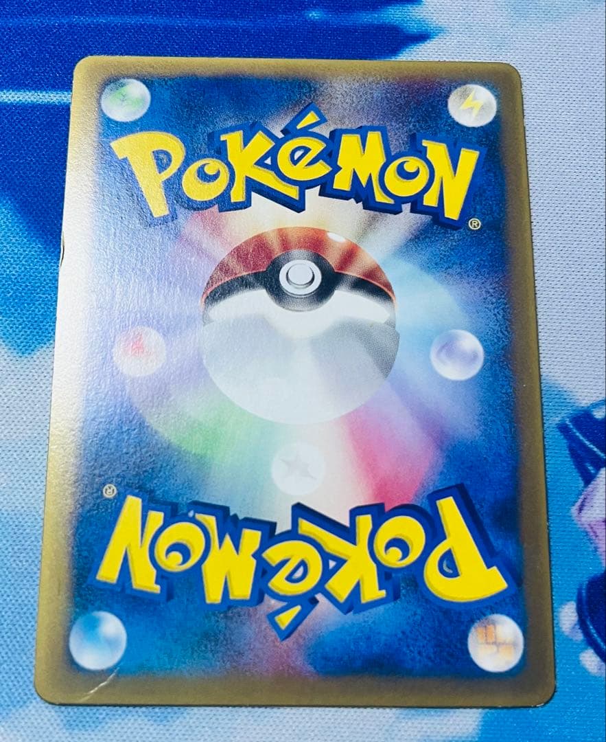 ピカチュウ δ-デルタ種　118/PCG-P 状態C