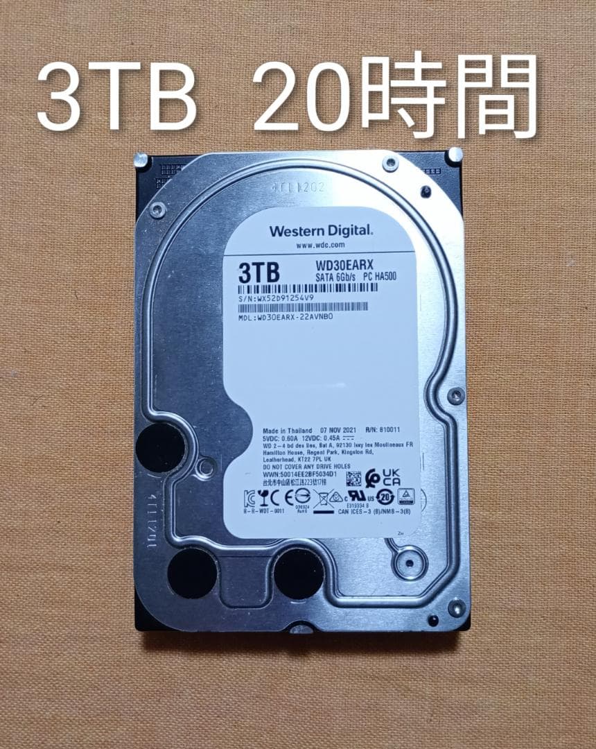 ★【20時間】3.5インチSATA HDD 3TB WD30EARX