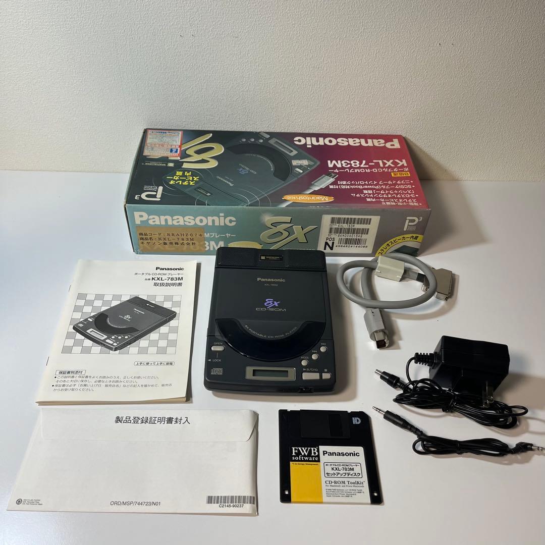 Panasonic KXL-783M ポータブルCD-ROMドライブ