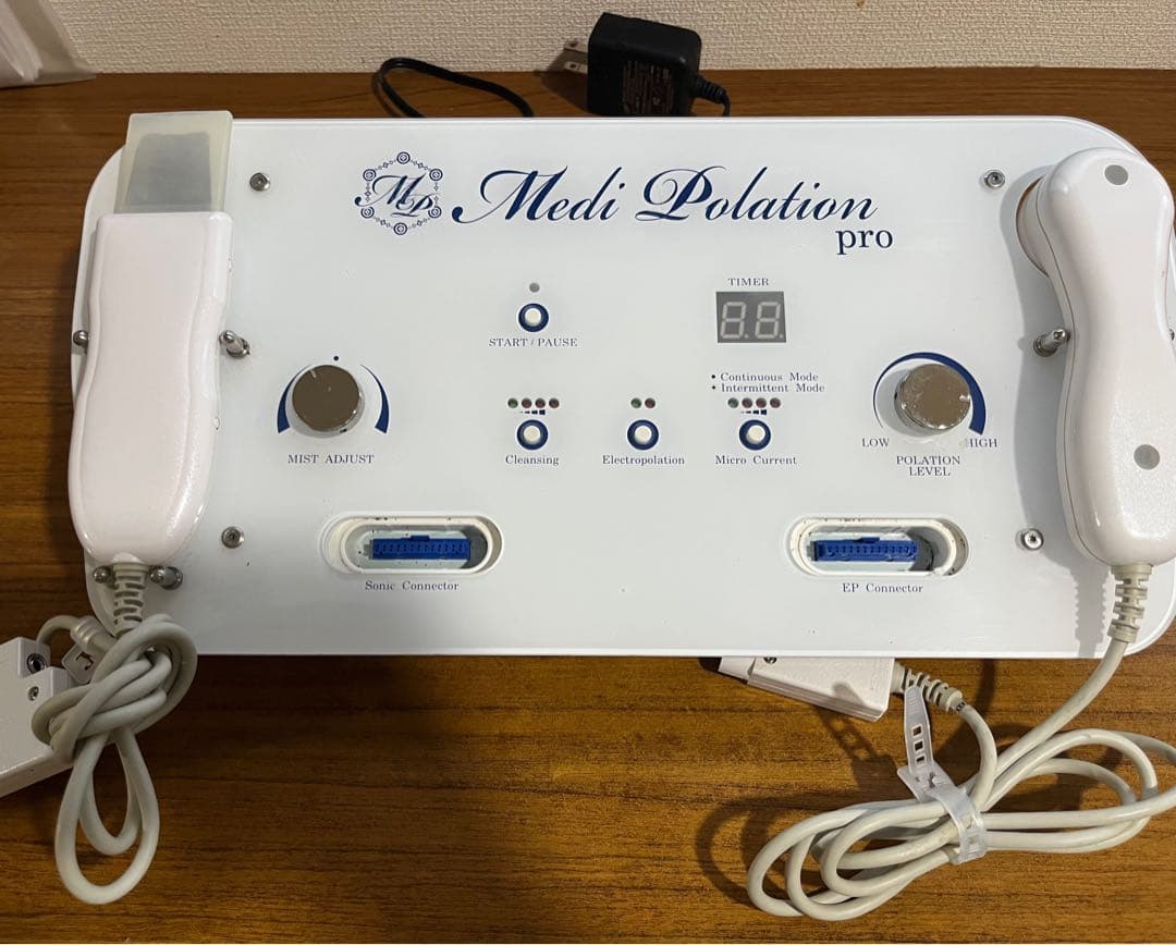 三万値下げ！業務用　エレクトロポレーション