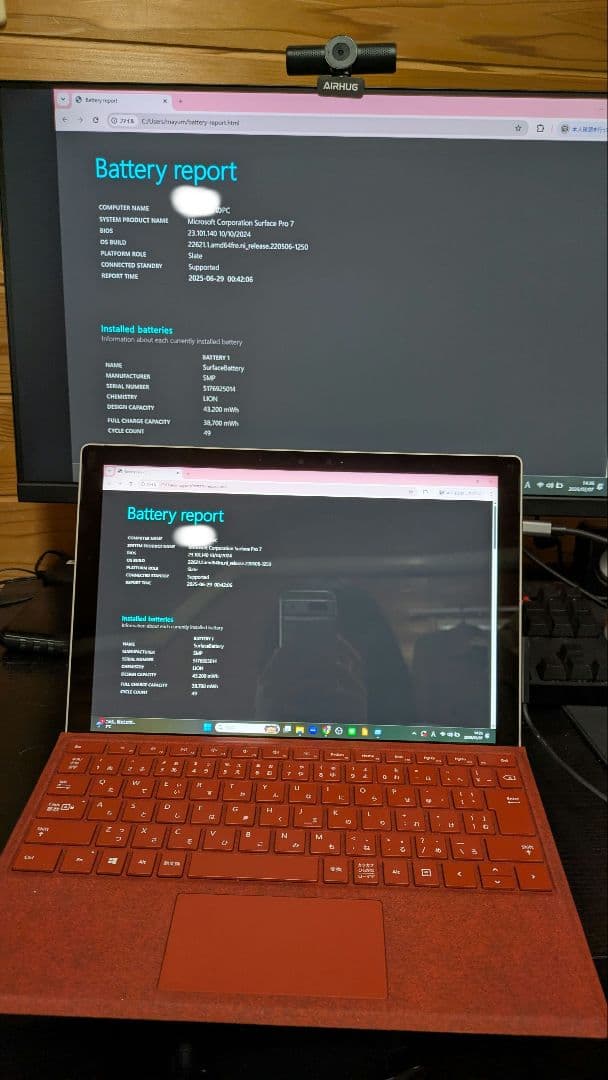 Windowsタブレット本体 surface pro7 core i5