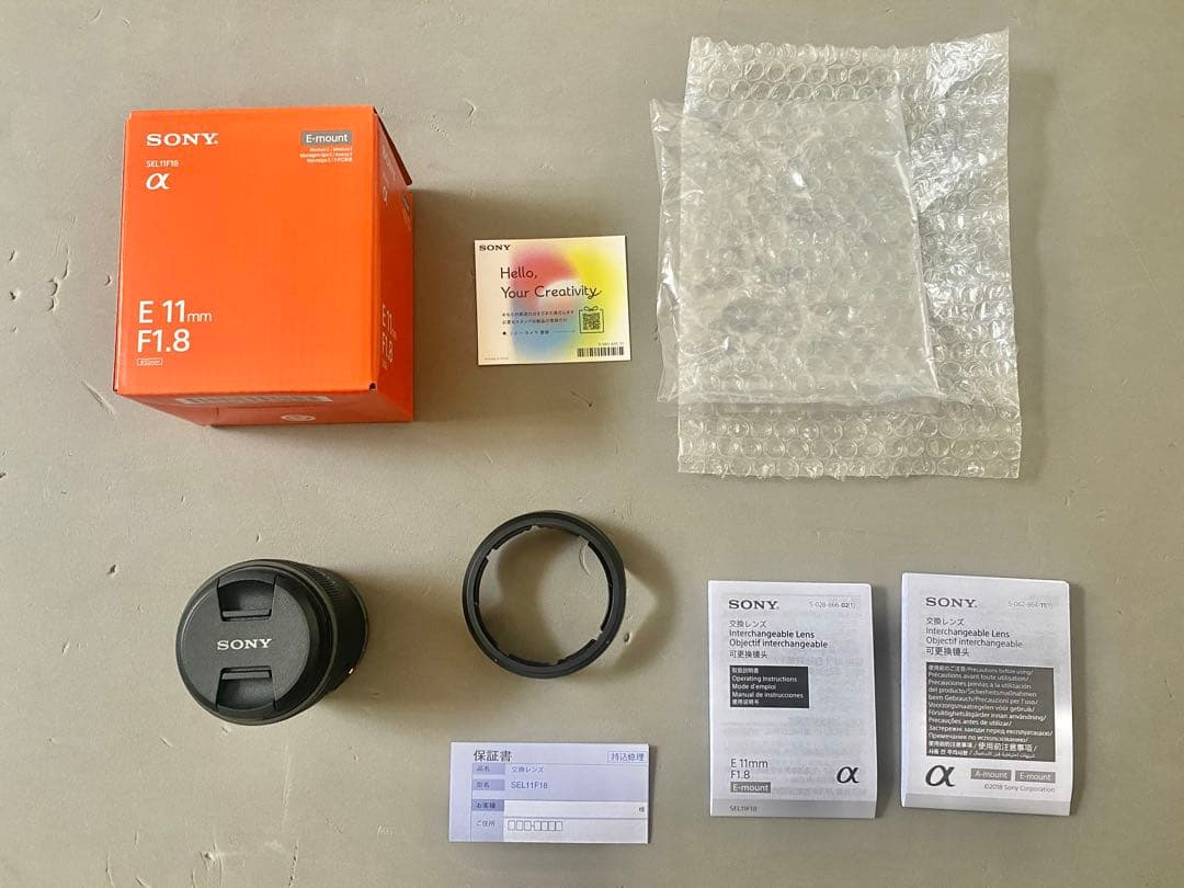ソニー SEL11F18 広角単焦点レンズ APS-C E 11mm F1.8