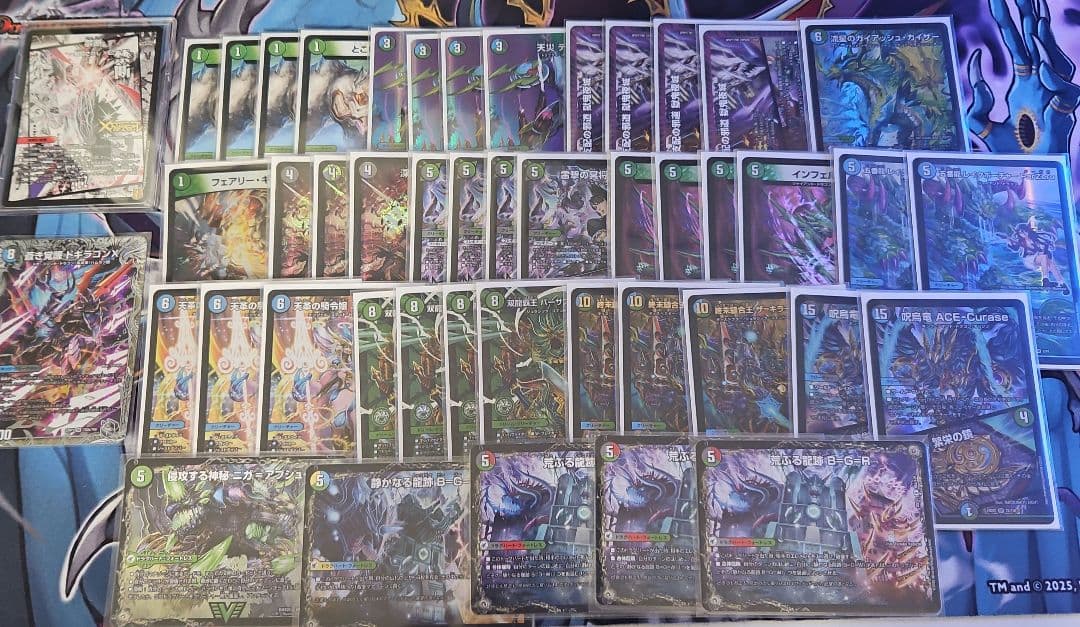 バーサスデッドマン　デッキ　アドバンス　デュエマ