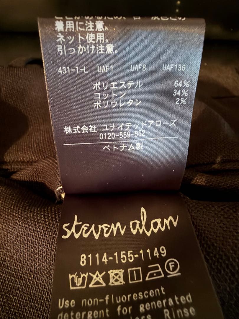 Steven Alan ツープリーツ ドレス トラウザーズ