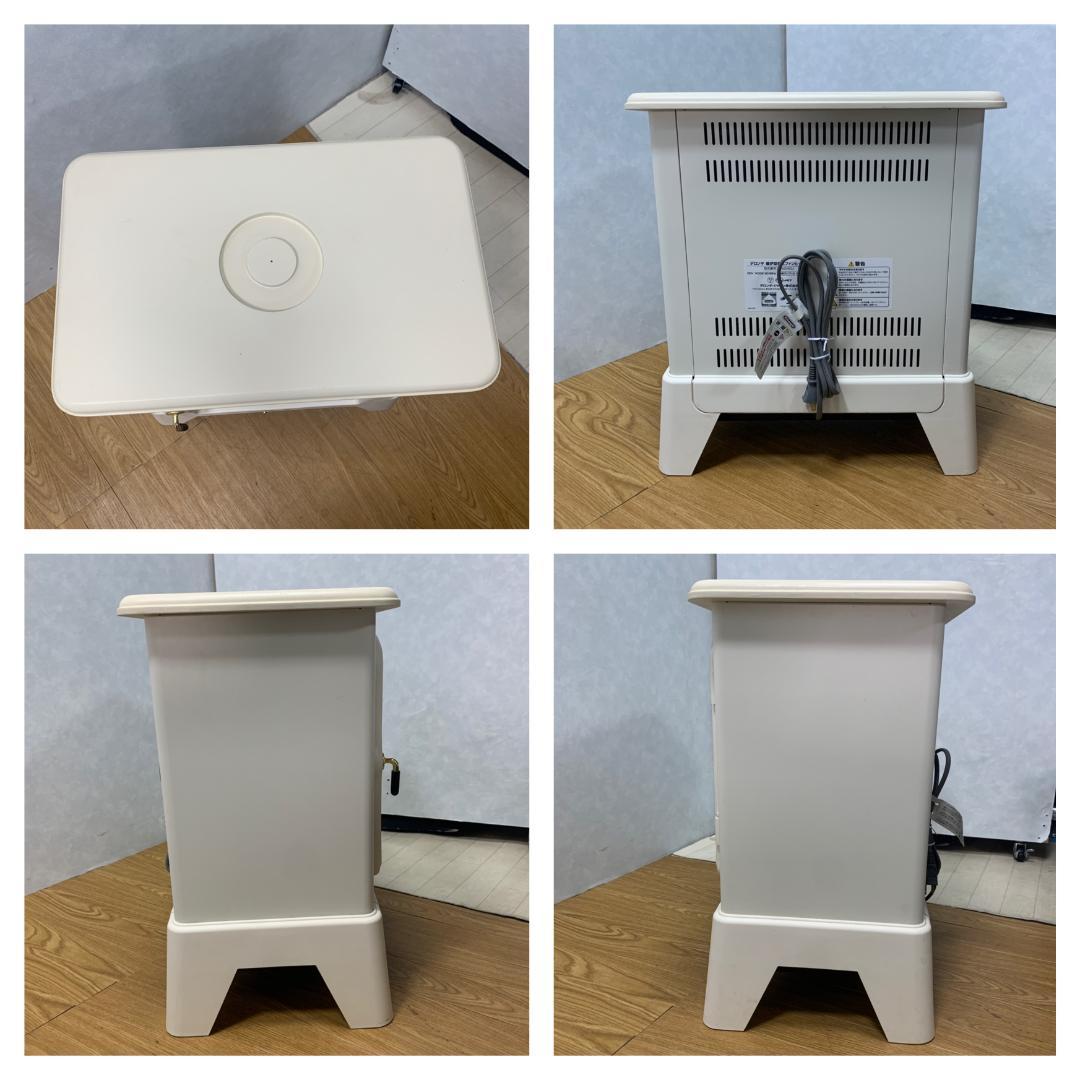 K☆288 デロンギ 暖炉型電気ファンヒーター SFA2040J