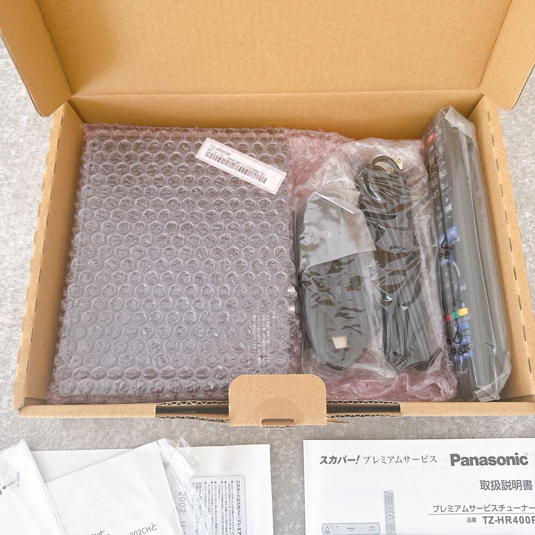 【未使用】 Panasonic スカパー HD対応チューナー TZ-HR400P