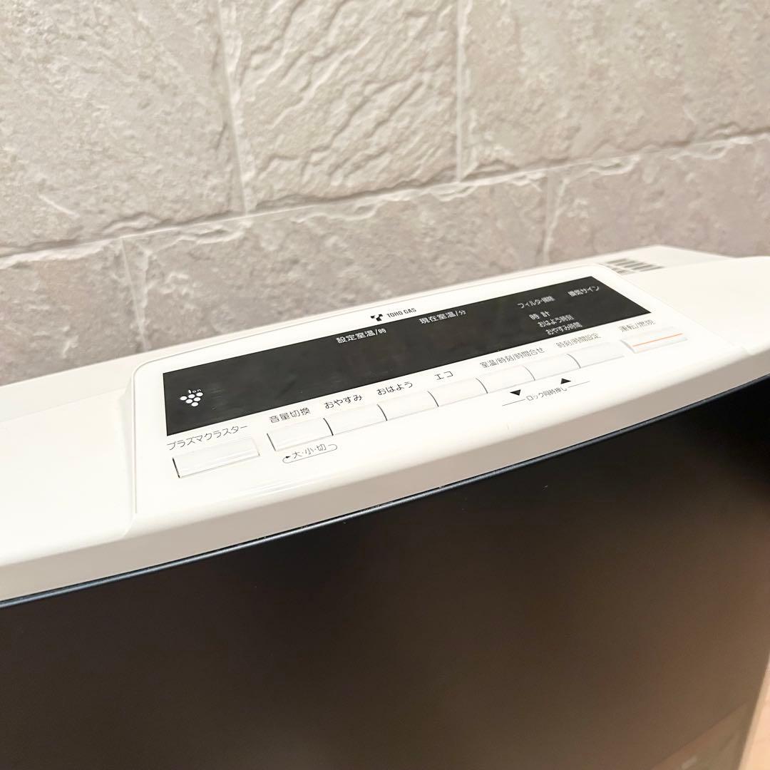 【美品】 Rinnai ガスファンヒーター RC-L4001 ガスホース付き