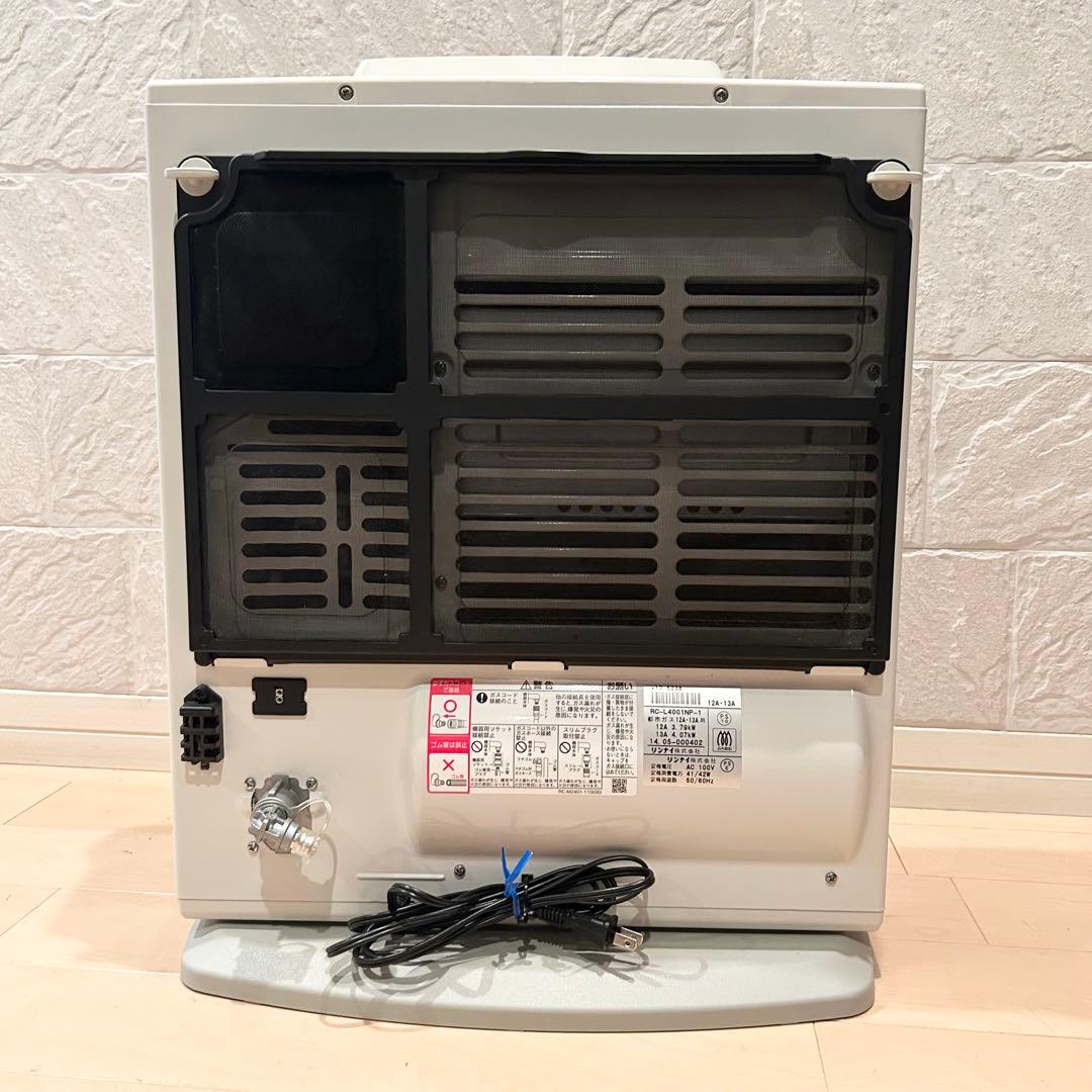 【美品】 Rinnai ガスファンヒーター RC-L4001 ガスホース付き