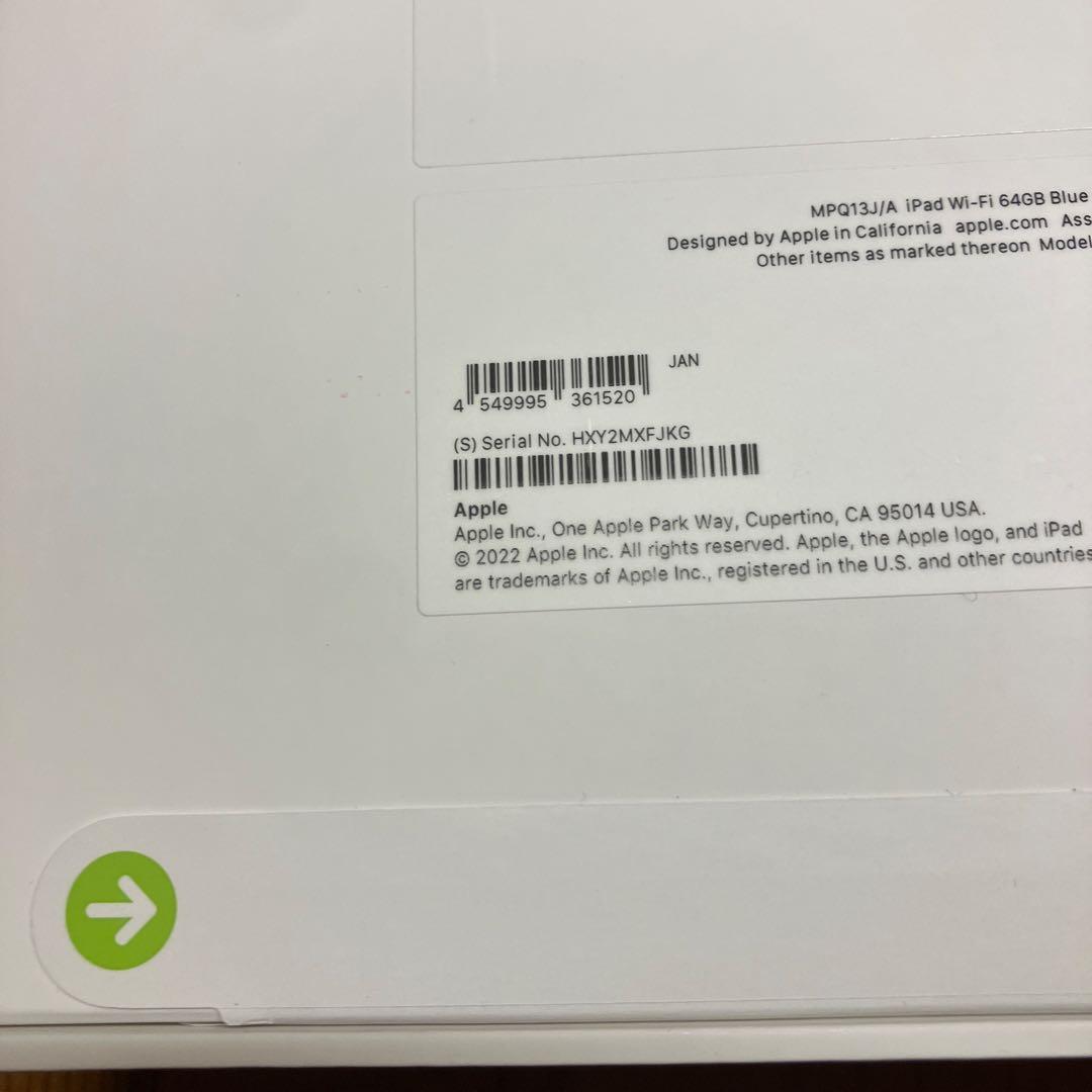 kaito　iPad 10.9インチ 第10世代 64 GB - Wi