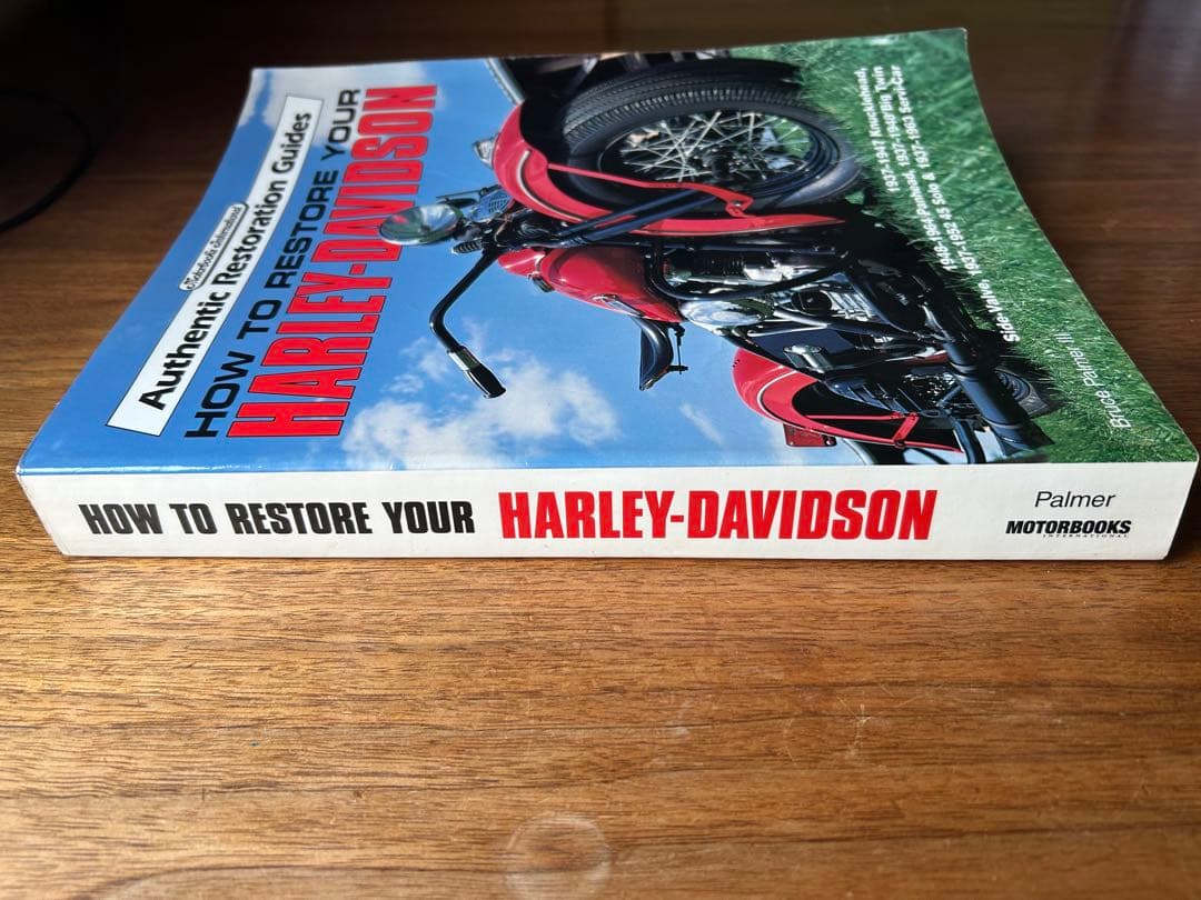 HOW TO RESTORE YOUR HARLEY パン　ナックル