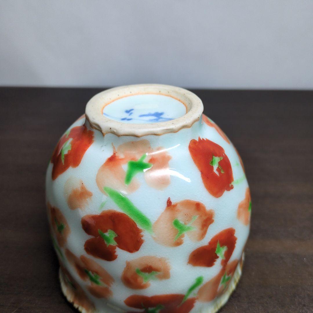 d*9様 斉山窯 太田恵 作 赤絵 茶碗