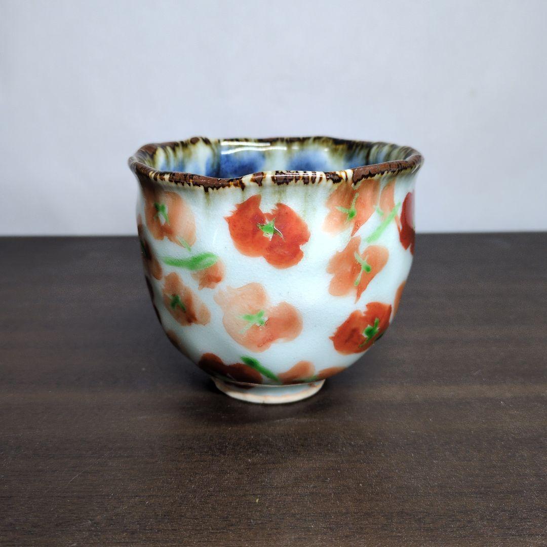 d*9様 斉山窯 太田恵 作 赤絵 茶碗