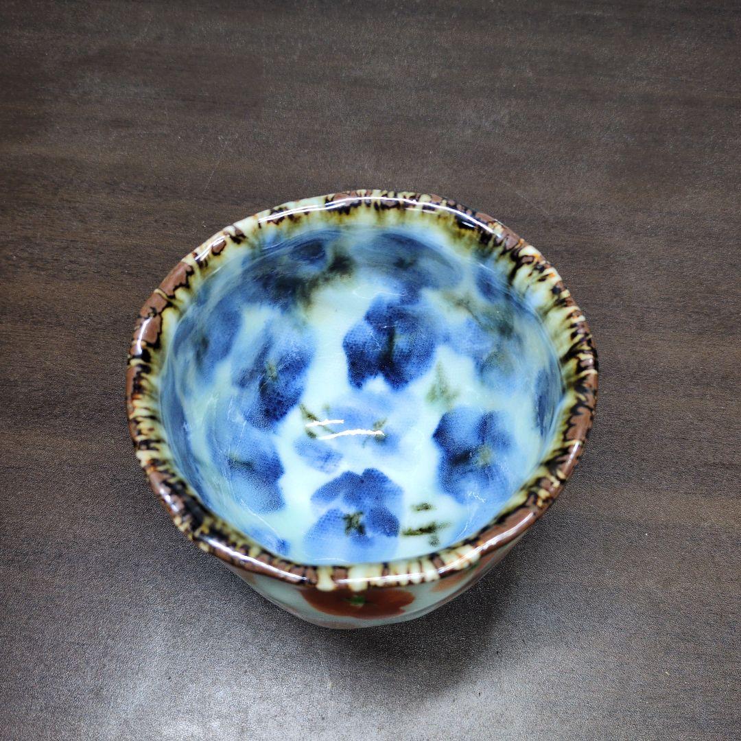 d*9様 斉山窯 太田恵 作 赤絵 茶碗