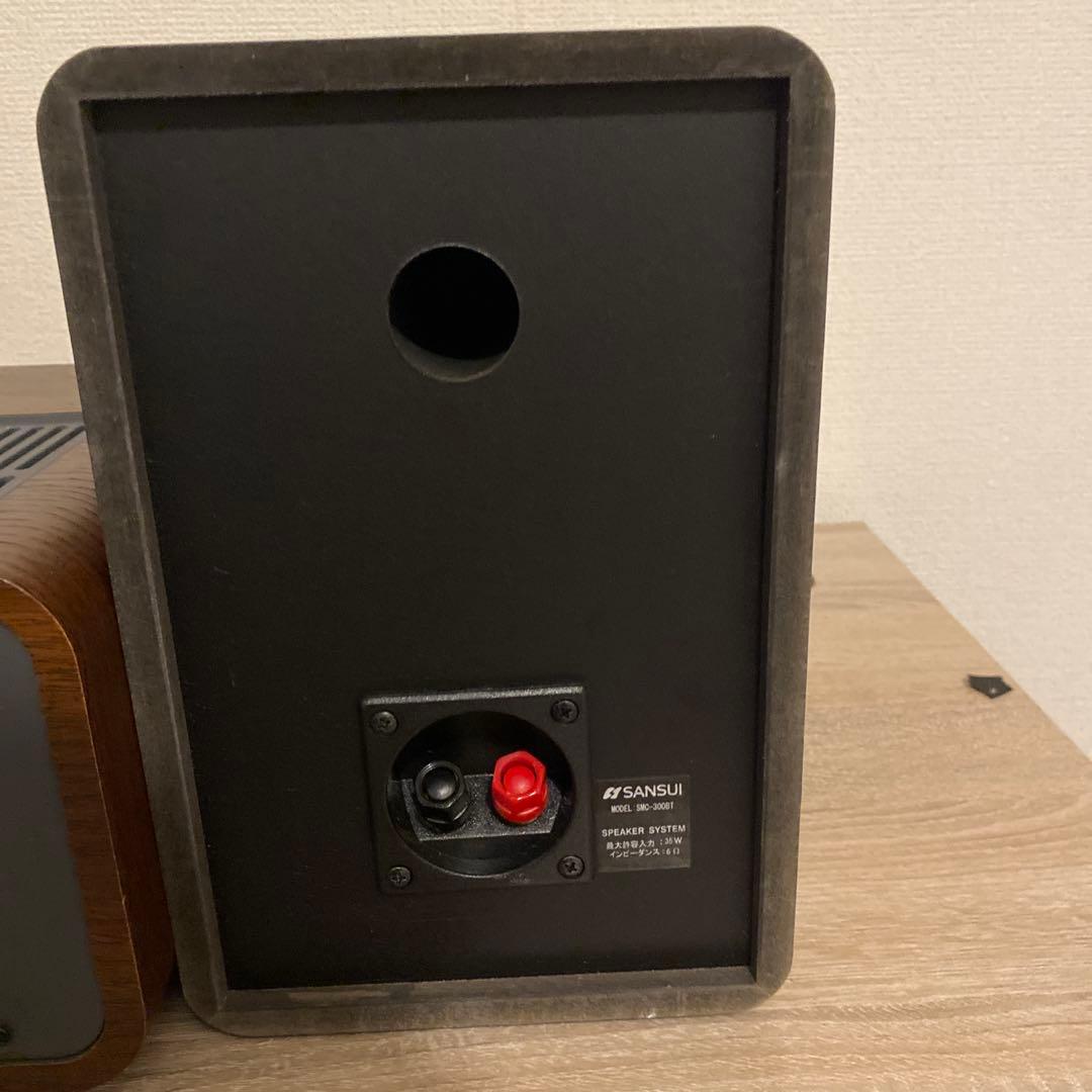 真空管搭載SANSUI ハイブリッドミニコンポ SMC-300BT