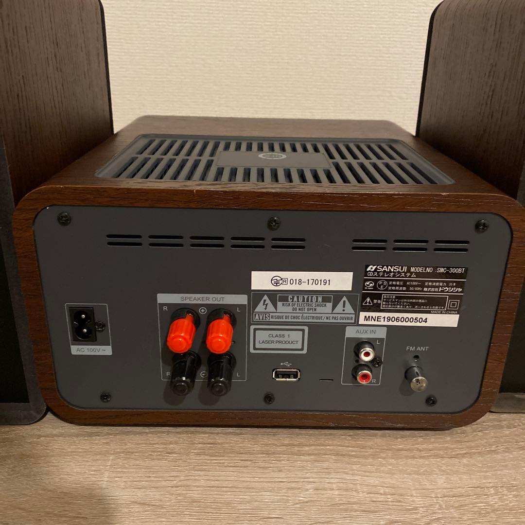真空管搭載SANSUI ハイブリッドミニコンポ SMC-300BT