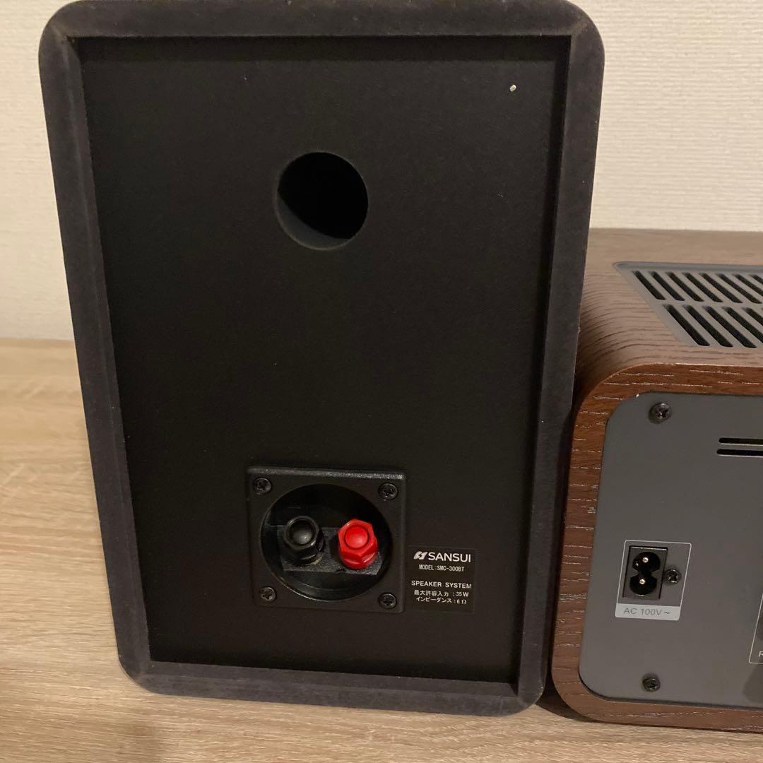真空管搭載SANSUI ハイブリッドミニコンポ SMC-300BT