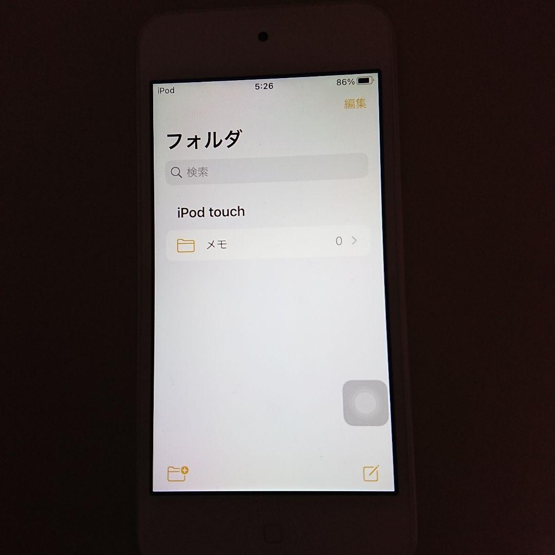1179番.新品バッテリー iPod touch 第7世代 シルバー 32GB