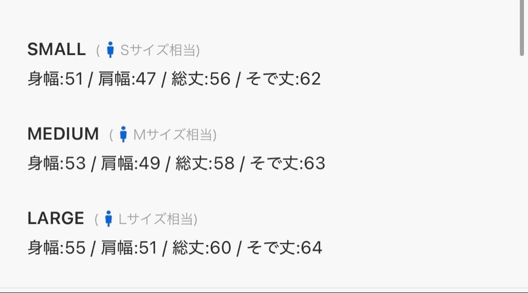 ANDER HUNK スタッズデザインリジッドデニムジャケット 完売品