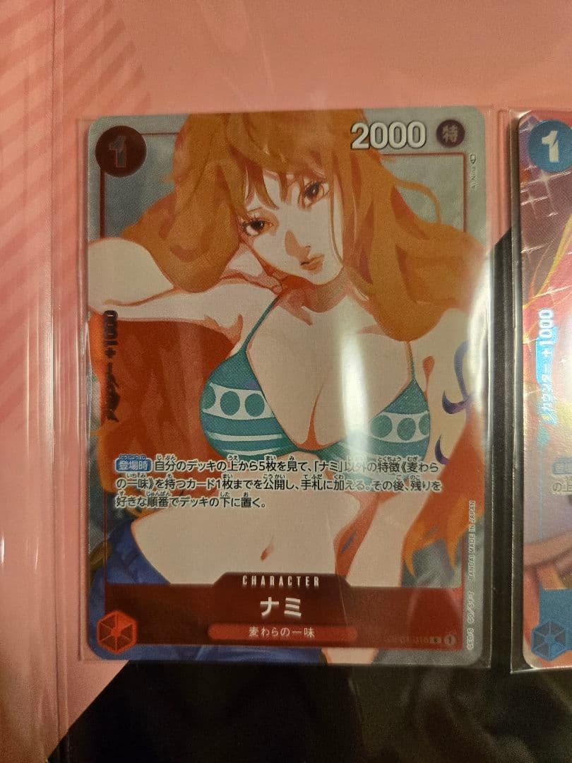 【未開封】ワンピースカード プレミアムカードコレクション ガールズエディション