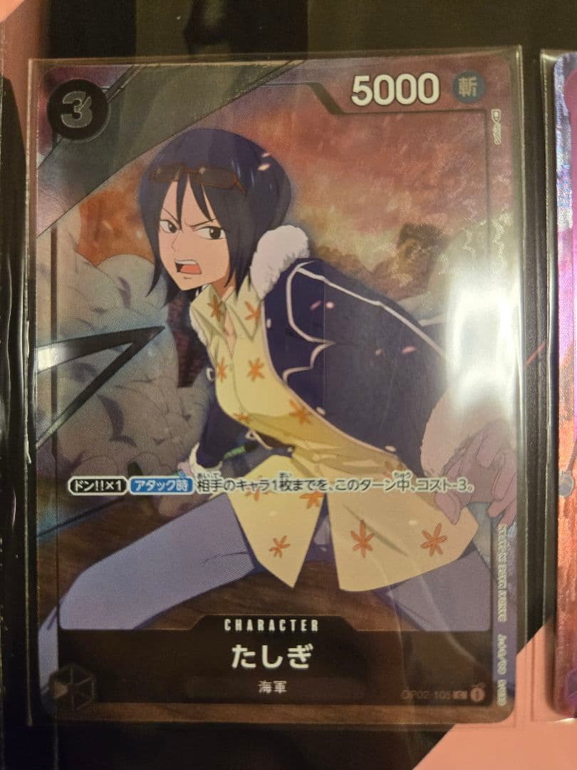 【未開封】ワンピースカード プレミアムカードコレクション ガールズエディション