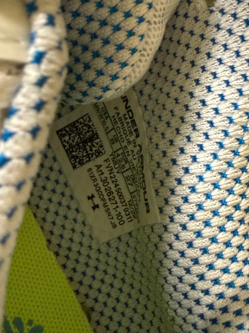 カリー10スプラッシュパーティー 27cm