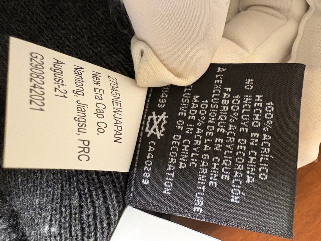 帽子 Supreme Box Logo Beanie Charcoal Gray