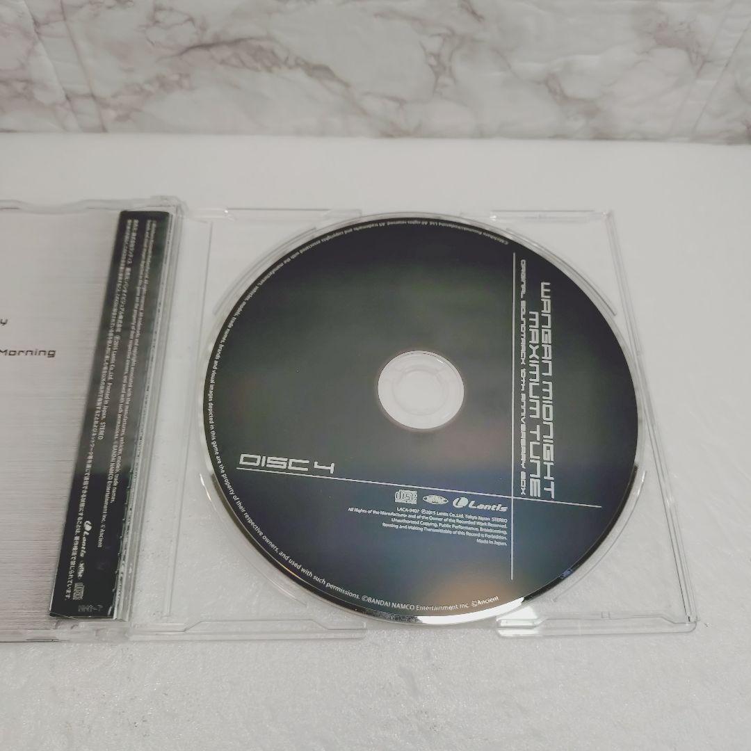 湾岸ミッドナイト MAXIMUM TUNE 10th アニバーサリーBOX